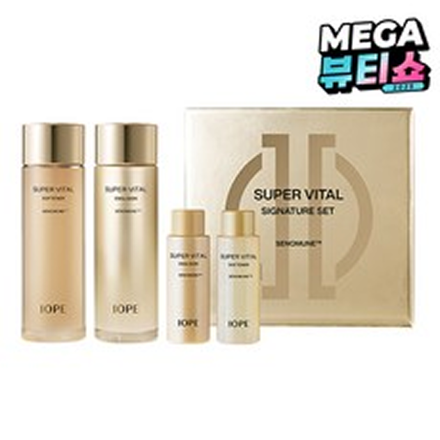 쇼핑신 테팔 후라이팬 세트 최저가